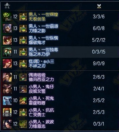 热血传奇捆金条