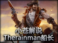 С�Խ�˵TheRainMan�ϵ������յ�ס������