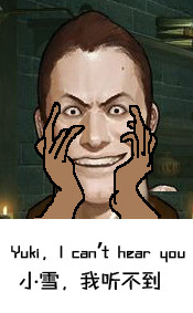 玩家恶搞碉堡了！亲们和盖联有多大的仇——洛奇英雄传——17173网络游戏专区