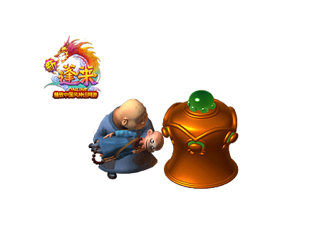 《新蓬莱》卖萌小和尚带你畅游哥特式仙境