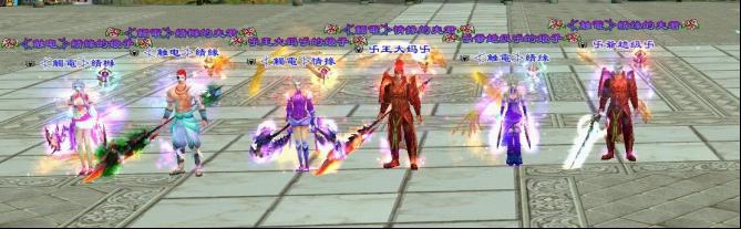 专访天龙风云人物之卐爷超级卐_天龙八部ol_17173天龙