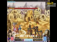 [秦潇出品]+剑网3+和尚实用小连招_17173游戏