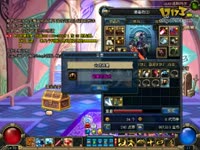 DNF精致装备合成器改版后60紫测试,原来老马