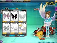 QQ飞车皇族休闲区,钓鱼泡澡_17173游戏视频