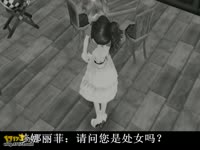 77语音讲鬼故事之《处女血沐浴的美人》飞车
