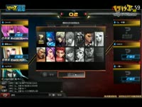 九阴真经武学切磋墨子剑法VS雪斋剑法_171