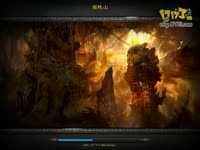 剑灵 <em>撸管</em>_17173游戏视频