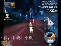 QQ飞车 银魔 潘多拉之星 无宝石无超漂_1717