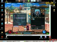 热血江湖 强制交易挂_17173游戏视频