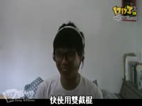 雷死人的反串<em>英文版</em>《<em>辣妹子</em>》_17173游戏视