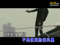 【新歌速递】《网络情缘》望海高歌 鱼儿MV-