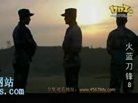 全集_咱们结婚吧第46集_咱们结婚吧大结局-游