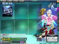 qq飞车陈鹏_17173游戏视频