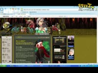 韩服AVA注册教程_17173游戏视频