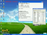 刷QB视频教程_17173游戏播客_17173网络游