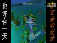 (至尊电信剑舞春秋)至尊军团升8星龙纹,感谢万