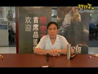 陶宏开:《亮剑2》向一切坏游戏宣战