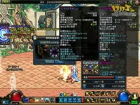 穿越火线自定义皮肤教程_17173游戏播客_17