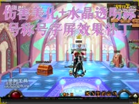 恶搞之家第十四季爱游戏- 爱游戏体育- AYX爱游戏体育官方网站