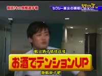 AV女优纱仓真菜VS浜神【Kiss忍耐】_17173