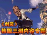 ���麫������ר��