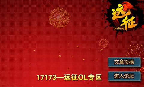 Զ��OL