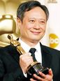 李安二度名落孙山<BR>大导演李安从上高一起就梦想当导演。第一年参加台湾联考，李安以6分之差落榜，上不了大学。第二年重考，数学差了0.6分，再度以总分1分之差落榜。“二度落榜在我们家有如世界末日，根本没想到会发生在我身上。”李安后来考上艺专影剧科，在舞台上找到了真正的自己，学芭蕾、写小说、练声乐、画素描……多种尝试后在电影领域里绽放光芒。
