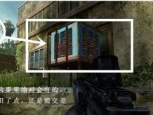 CODOL四格漫画 空调行动