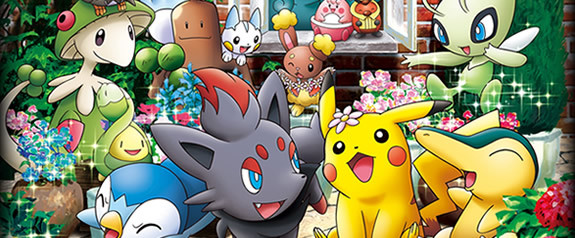 有关于神奇宝贝的游戏图片