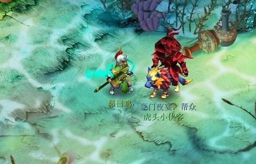 梦幻西游2人口普查_梦幻西游2(2)