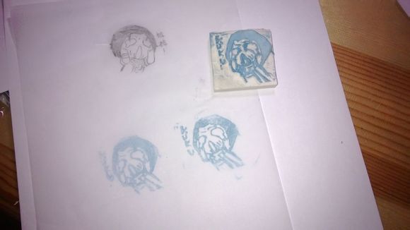 玩家自制《轩辕剑6》姬婷橡皮章|玩家自制《轩