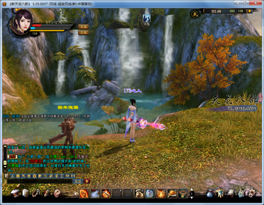 梦遇天龙,解析梦中龙之降临与心灵深处的共鸣 梦遇天龙,解析梦中龙之降临与心灵深处的共鸣