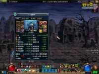 武神交你怎么压制刀疤鼠_17173游戏视频