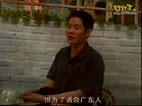 重庆文体娱乐频道20131029《渝乐耍大牌》播