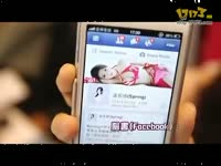 <em>美女老师</em>走光露出毛,学生简直惊呆了-搞笑 热门