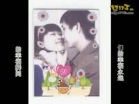 生日礼物MV江涛MTV_17173游戏视频
