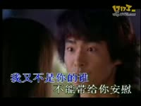 漠 杨小曼 伤感2010_视频专辑:爱无悔 伤无悔