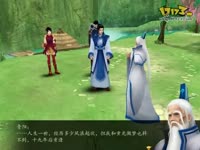 仙剑奇仙传3_17173游戏视频