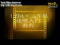 卡卡跑丁车_17173游戏视频