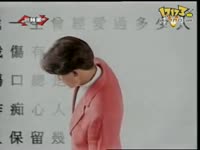 川话版谢谢你的爱_17173游戏视频