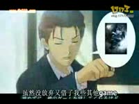 强人讲解最早的HGAME_17173游戏视频