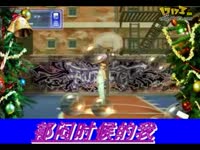 Au伤感情侣mv-等一分钟_17173游戏视频