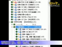 <em>美女激情舞</em>_17173游戏视频