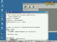 <em>IS马甲</em>闪动视频_17173游戏视频