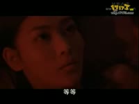 <em>处男处女</em>的<em>第一次</em>!尴尬!超级搞笑!_17173游戏