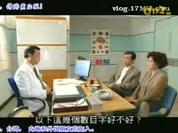 免费视频 泰剧《珠光幻影》插曲 - LoveSick-珠