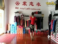 云裳馨悦广场舞--酒醉的恰恰_17173游戏视频
