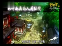 仙剑5主题曲《命起涟漪·少年情》-陈依婷_17