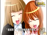 美国人看到日本H动画的反应_17173游戏视频