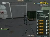 新枪测评之Scar-light.狼牙_17173游戏视频